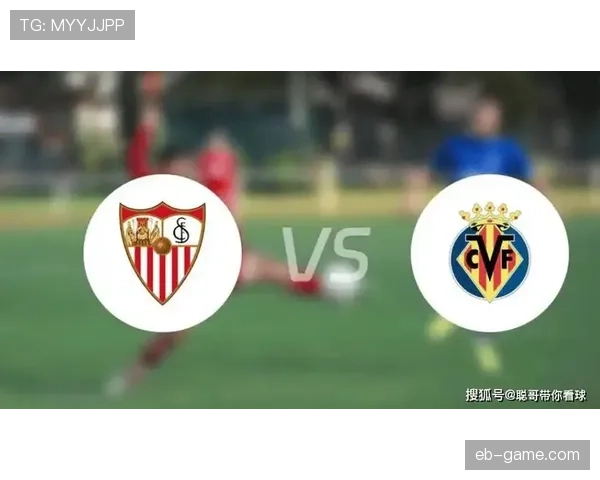 西甲黄潜防守反击奏效，状态稳健锁定关键胜局