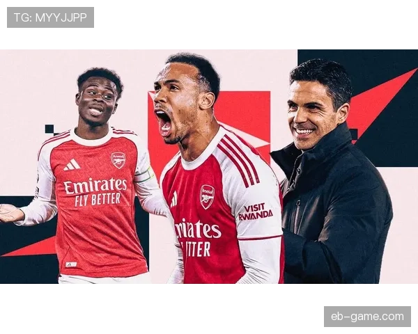 萨卡关键战进球与参与能力进化史：大场面球员的崛起