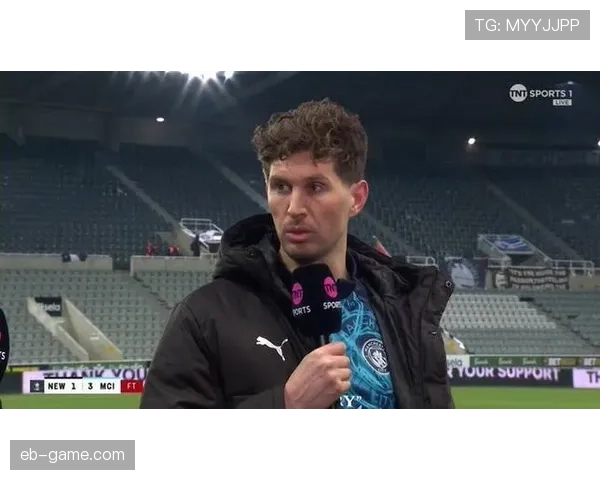 约翰·斯通斯：中卫前提至后腰的战术角色解析