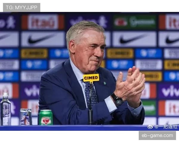 皇马主帅安切洛蒂未来形势出现变化,对球队稳定性造成影响 皇马主帅安切洛蒂未来形势出现变化,对球队稳定性造成影响